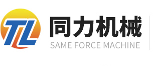 kaiyun.com（中国）官方网站