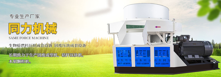 kaiyun.com（中国）官方网站
