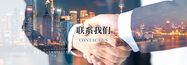 kaiyun.com（中国）官方网站