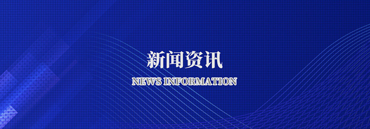 kaiyun.com（中国）官方网站