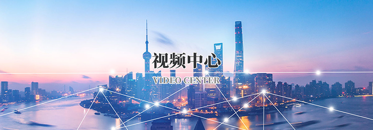 kaiyun.com（中国）官方网站