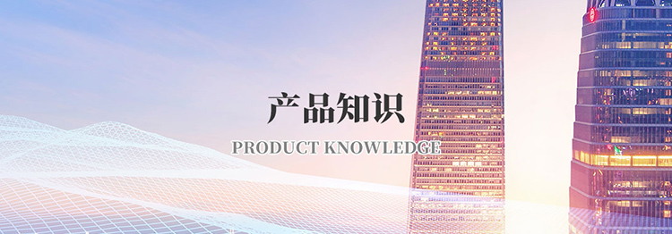 kaiyun.com（中国）官方网站